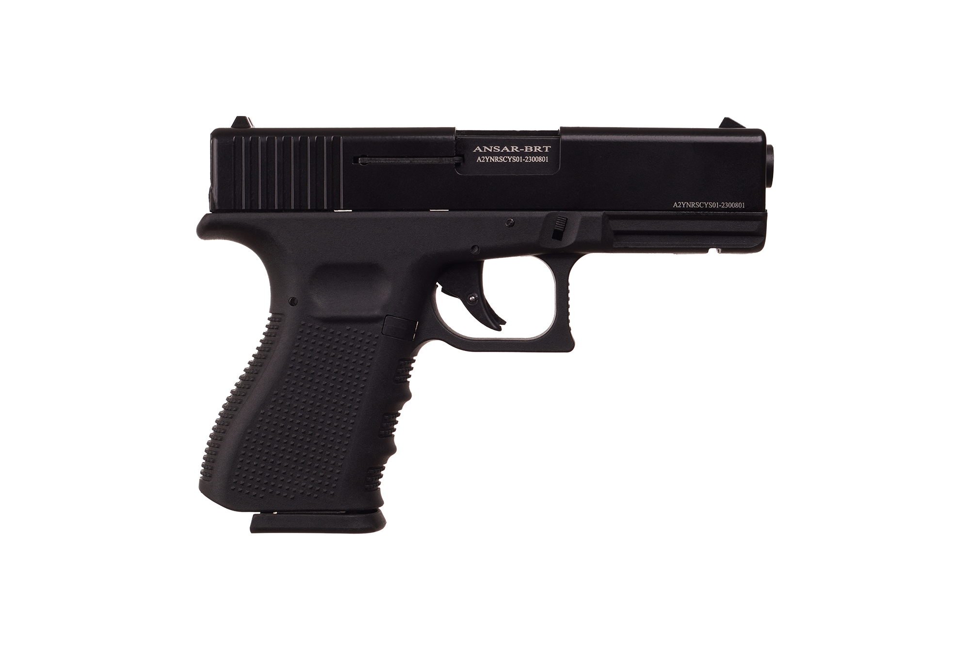 G17  Blank Pistol