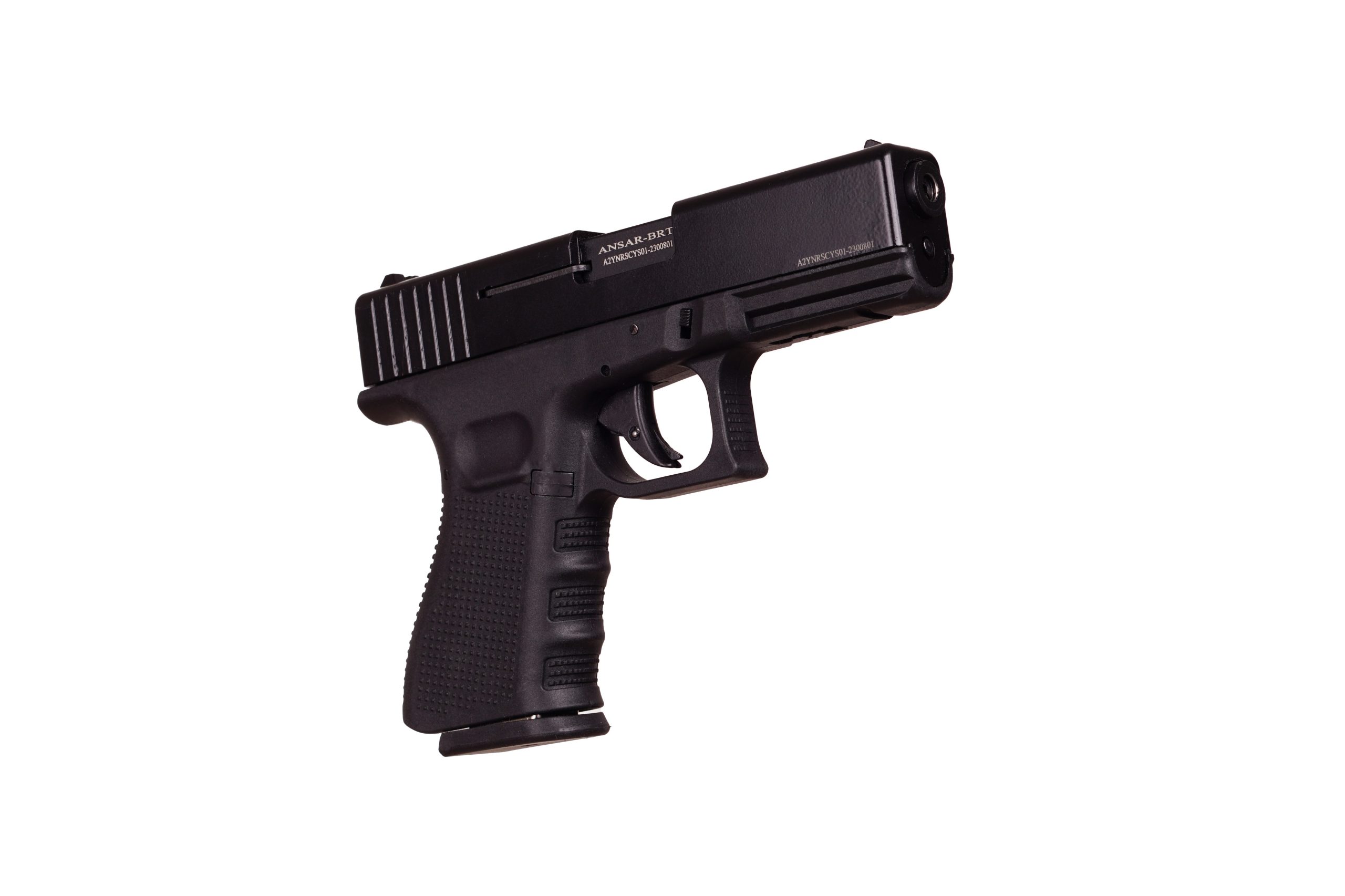 G17  Blank Pistol